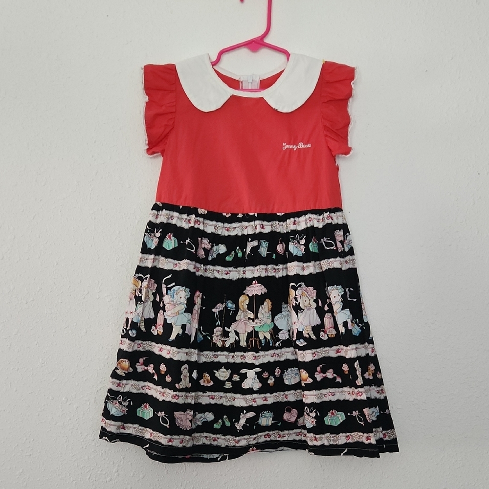 🎊4/$20 // CIEL BLUE: Jenny Beak Dress